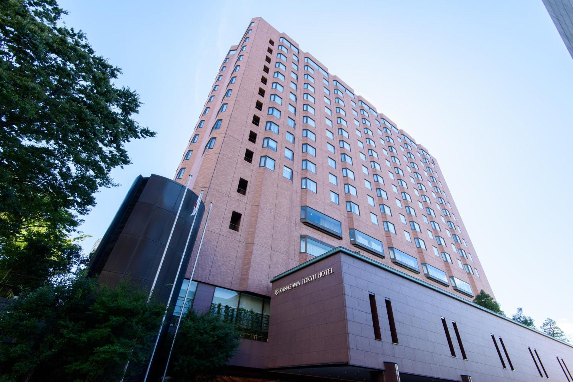Kanazawa Tokyu Hotel Екстер'єр фото The University of Tokyo Hospital